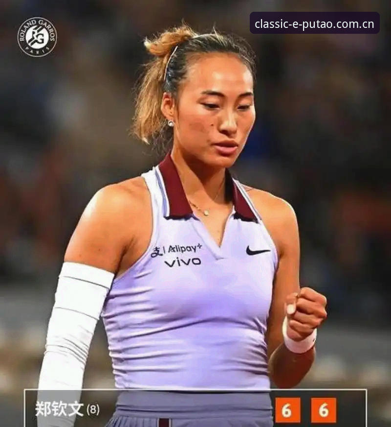 新葡萄8883国际官网安卓下载评测 法网女单抽签:郑钦文vs保分压力,王欣瑜vs种子选手,谁更值得关注?