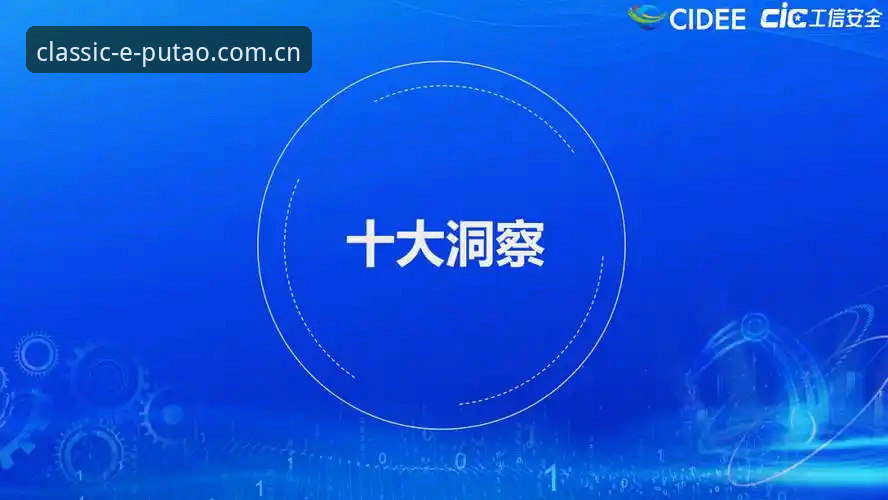 新葡萄8883国际官网官方下载下载不了怎么办 用户实战经验:解决新葡萄8883国际官网官方下载问题的完整指南