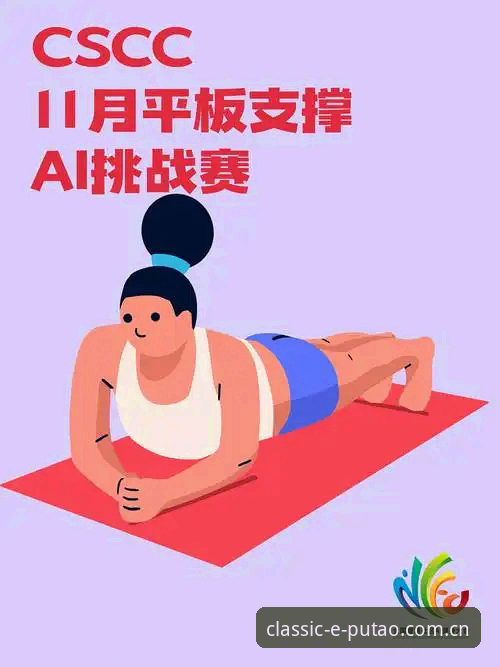 新葡萄8883国际官网正版必备 新葡萄体育官网2024最新动态:老版新葡萄8883国际官网正版必备,经典娱乐平台注册指南全解析