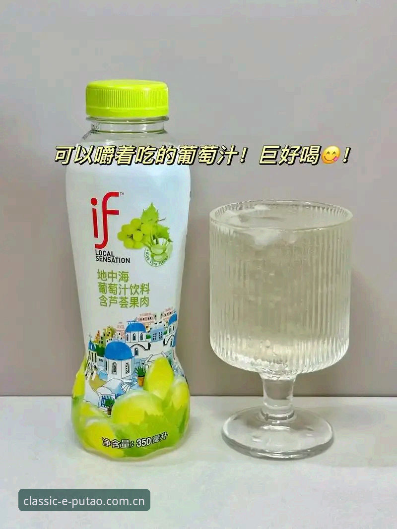 新葡萄体育官网老用户实测：老版新葡萄8883国际官网下载2026最新版本安装与回归心得