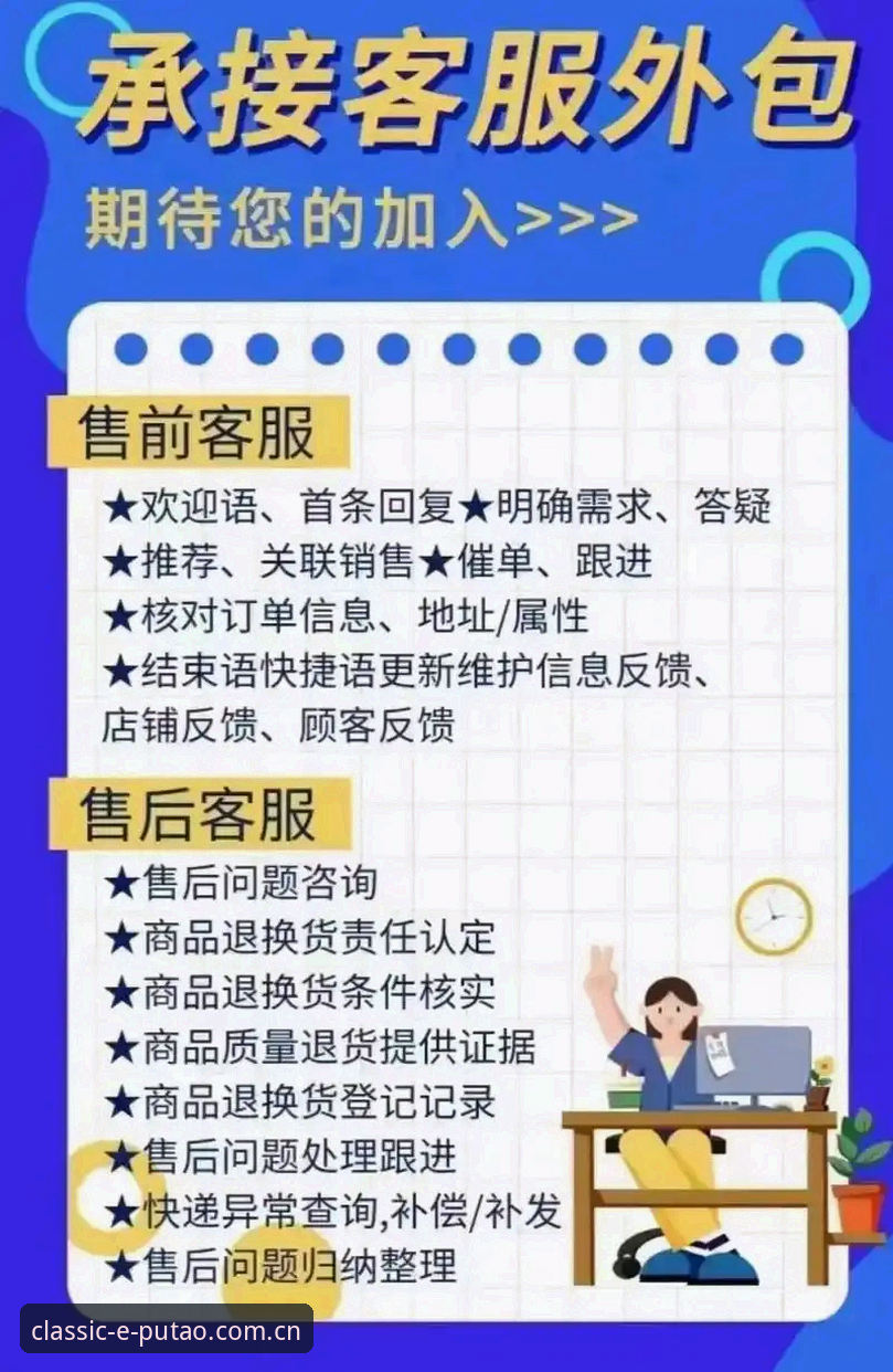 揭秘新葡萄8883国际官网官方地址：经典回归背后的多重价值思考